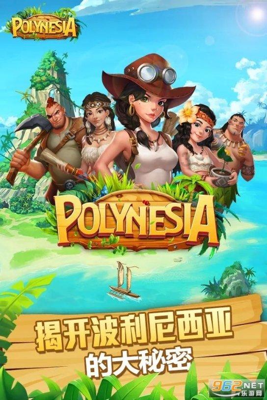 了解辛巴复出设人墙封路导致交通拥堵,一个网红哪来这么大的“排面”?,打开知识星球,解锁无限学习!